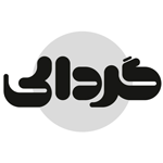 استودیو گردالی
