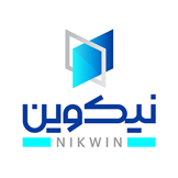 گروه تولیدی نیکوین