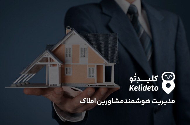 طراحی سایت فروشگاه آنلاین همیارگرافیک